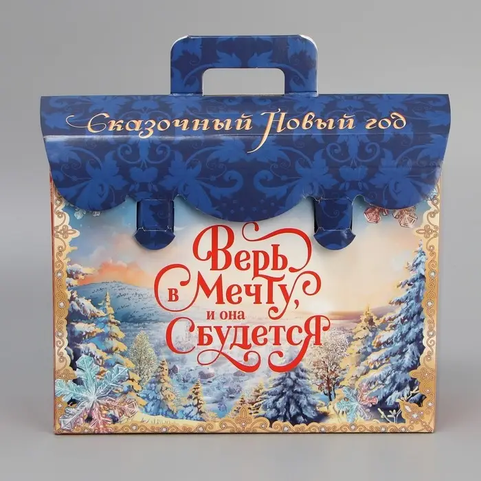 Коробка подарочная новогодняя складная &laquo;Волшебный подарок&raquo;, 22.5 х 9 х 19.5 см