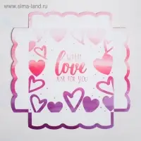 Коробка для печенья, кондитерская упаковка с пластиковой крышкой, With love, 15 х 15 х 3 см