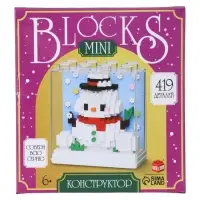 UNICON Конструктор "Mini Blocks", 419 деталей, снеговичек