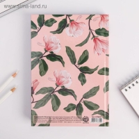 Ежедневник &laquo;Будь прекрасна всегда&raquo;, А5, 160 листов