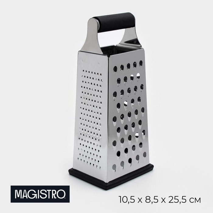 Тёрка Magistro Gate, 4 грани, 10,5&times;8,5&times;24,5 см, цвет чёрный