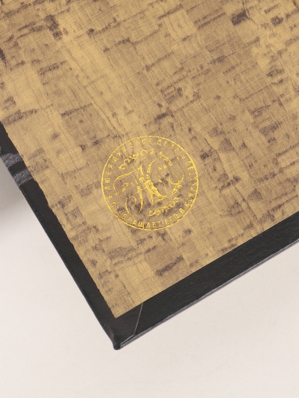 Сейф-книга дерево кожзам "Нефть и газ России" тиснение 21х13х5 см