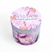 Набор шляпных коробок для цветов 5 в 1, упаковка подарочная, &laquo;Весна&raquo;, 16 х 14 см - 22 х 19,5 см