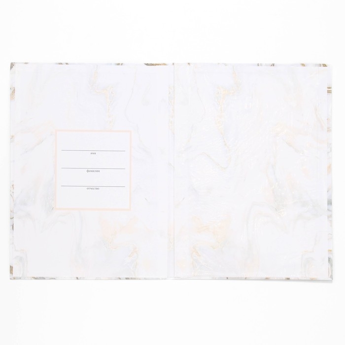 Свидетельство о рождении, 32 х 22,3 см