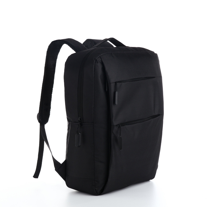 Рюкзак мужской на молнии, 4 наружных кармана, с USB, цвет чёрный