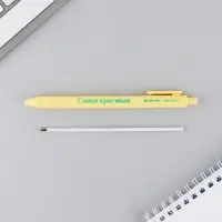 Ручка прикол шариковая синяя паста автоматическая 0,7 мм МИКС надписей &laquo;Волшебная&raquo;