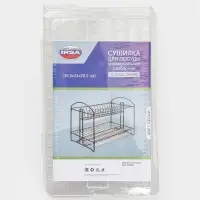 Сушилка для посуды универсальная, разборная, с поддоном, цвет белый 39,5*24*29,5см