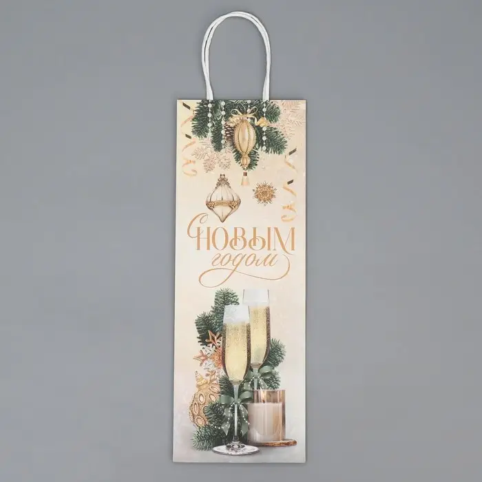 Пакет под бутылку &laquo;Шампанское&raquo;, 13 x 36 x 10 см
