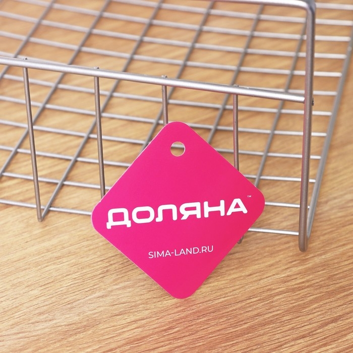 Корзина сетчатая навесная на полку Доляна, 40&times;25&times;14 см, цвет хром