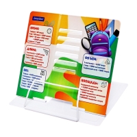 Подставка для книг металл 21 х 20,5 х 16,5см Справочные материалы Подставка для книг металл 21 х 20,5 х 16,5см Справочные материалы