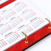 Ключница настенная новогодняя &laquo;Любви,удачи,счастья&raquo;, на Новый год