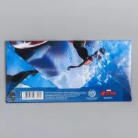 Конверт для денег, 16.5 х 8 см &laquo;С днём рождения, герой!&raquo;, Мстители