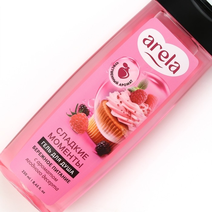 Гель для душа «Сладкие моменты», 250 мл, аромат ягодного десерта, ARELA Гель для душа «Сладкие моменты», 250 мл, аромат ягодного десерта, ARELA