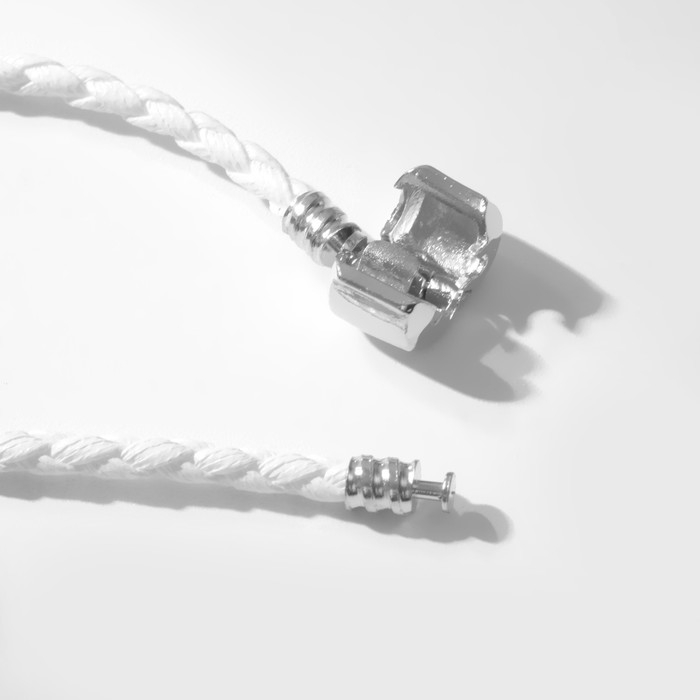 Основа для браслета &laquo;Бусинка&raquo;, цвет белый в серебре , 16 размер