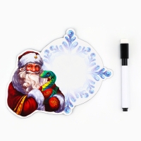 Магнитная доска с полем для записи и фломастером &laquo;Дед Мороз&raquo;, на Новый Год, 16,1 х 14 см