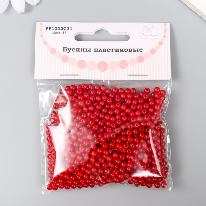 Набор бусин Набор бусин "Рукоделие" пластик, диаметр 4 мм, 25 гр, алый