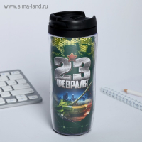 Подарочный набор &laquo;23 февраля танк&raquo;: ежедневник и термостакан