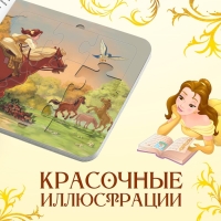 Книга картонная с пазлами &laquo;Новый друг&raquo;, 5 пазлов, 45 деталей, Принцессы