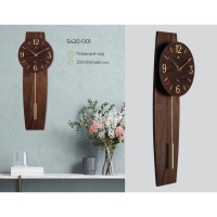 Часы настенные, интерьерные "Вдохновение", бесшумные, с маятником, 54 х 20 см