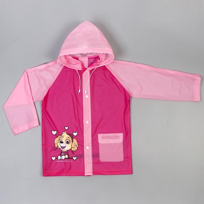 Дождевик детский, размер M, 100-110 см, Щенячий патруль Дождевик детский, размер M, 100-110 см, Щенячий патруль