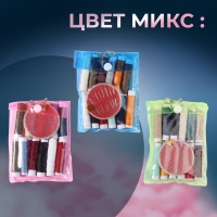 Швейный набор, 22 предмета, в чехле ПВХ, 13 × 9 см, цвет МИКС Швейный набор, 22 предмета, в чехле ПВХ, 13 × 9 см, цвет МИКС