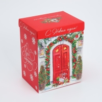 Подарочная коробка новогодняя складная с 3D эффектом &laquo;Чудо обязательно случится&raquo;, 18 х 14 х 23 см, Новый год