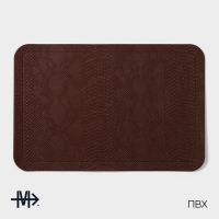 Салфетки сервировочные на стол Magistro, 2 шт, 30&times;45 см, цвет коричневый