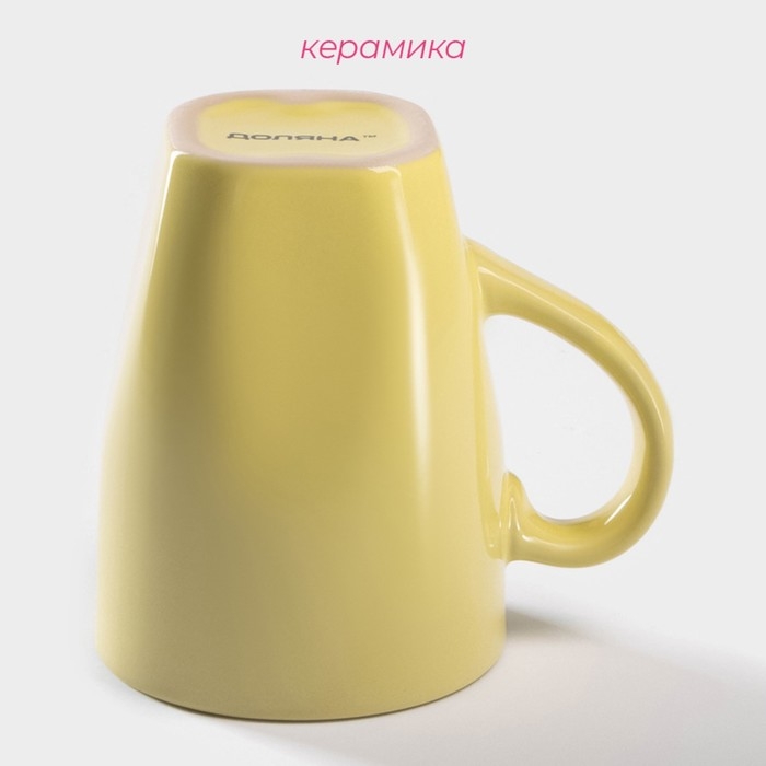 Кружка керамическая Доляна &laquo;Пастель&raquo;, 280 мл, цвет жёлтый