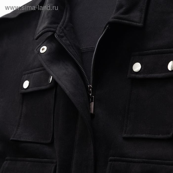 Бомбер женский MINAKU цвет чёрный, р-р 46