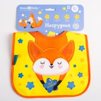 Нагрудник для кормления &laquo;Лисенок&raquo; непромокаемый на липучке, с карманом