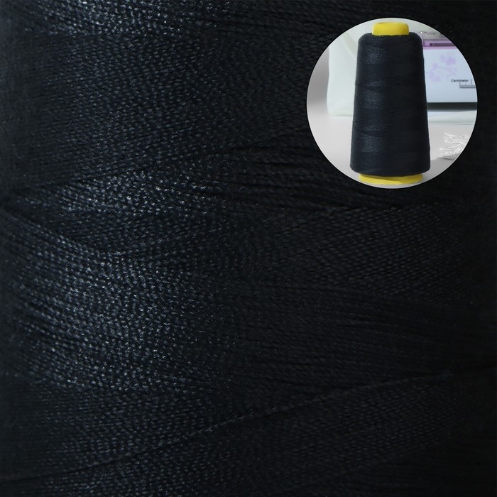 Нитки 20/2, 2700 м, цвет тёмно-серый