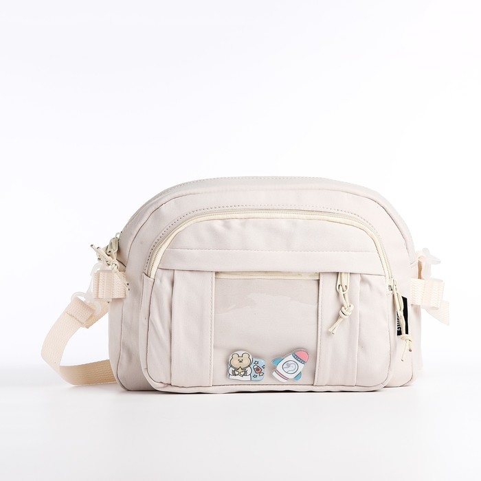 Сумка молодёжная на молнии, цвет белый Сумка молодёжная на молнии, цвет белый