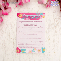 Кукла интерактивная «Подружка Оля» с диктофоном, поёт, понимает фразы, рассказывает сказки и стихи, высота 33 см Кукла интерактивная «Подружка Оля» с диктофоном, поёт, понимает фразы, рассказывает сказки и стихи, высота 33 см