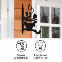 Кронштейн для кашпо, 25 см, «Клумба», Greengo Кронштейн для кашпо, 25 см, «Клумба», Greengo