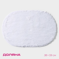 Коврик для дома Доляна &laquo;Пушистик&raquo;, 38&times;59 см, цвет белый
