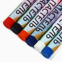 Рисование пастелью с мольбертом &laquo;Карпы в реке&raquo;