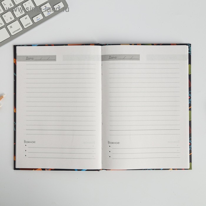 Ежедневник &laquo;Лучшему учителю&raquo;, формат А5, 80 листов