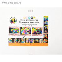 Фреска "Кот", А3 Фреска "Кот", А3