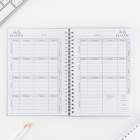 Планинг для записи клиентов А5, 98 листов, на гребне &laquo;LOVE&raquo;