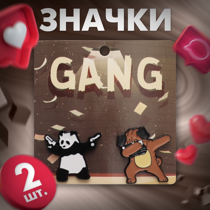 Набор значков (2 шт.) «Бандиты», цветной в чёрном металле Набор значков (2 шт.) «Бандиты», цветной в чёрном металле