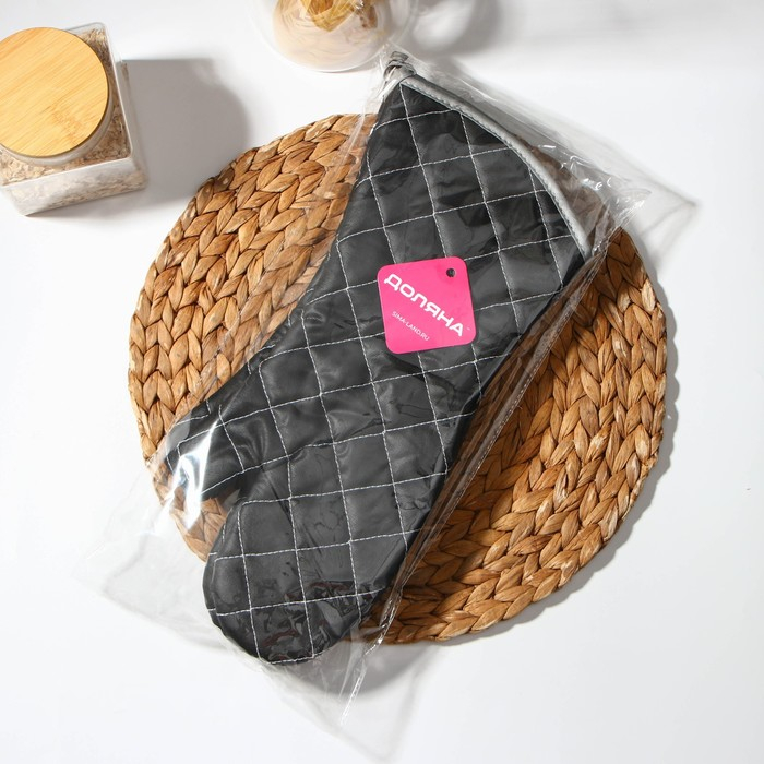 Набор прихваток &laquo;Профи&raquo;, 2 шт, 41&times;17&times;2,5 см, цвет чёрный