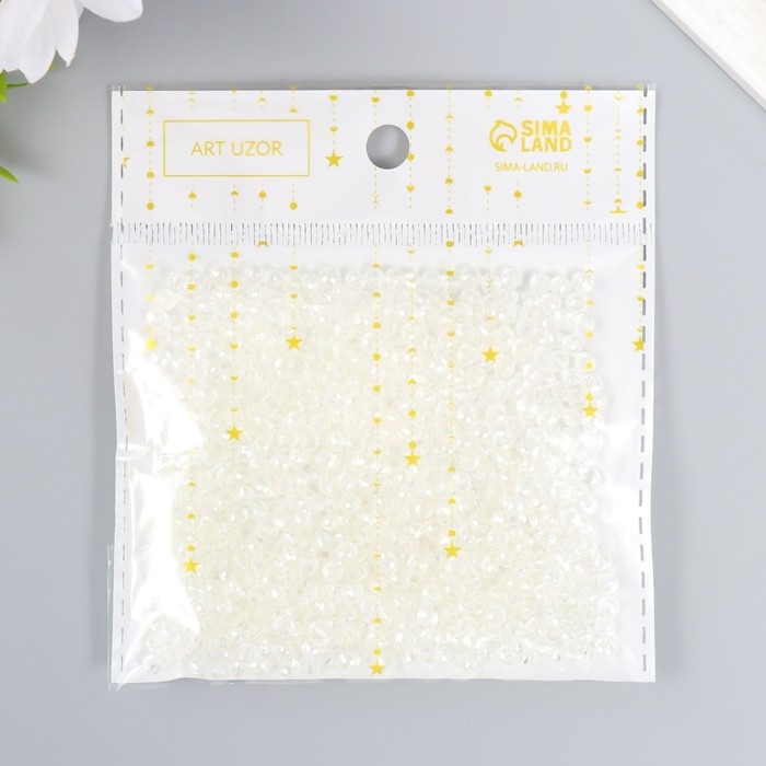 Бусины для творчества пластик "Мыльный пузырь с гранями" набор 20гр  4/0 0,4х0,4х0,4 см