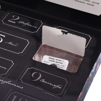 Адвент-календарь «12 камней» Адвент-календарь «12 камней»