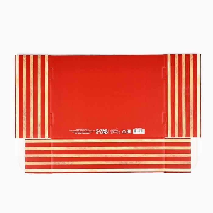 Коробка подарочная новогодняя складная «С наилучшими пожеланиями», 30.7 х 22 х 9.5 см, Новый год Коробка подарочная новогодняя складная «С наилучшими пожеланиями», 30.7 х 22 х 9.5 см, Новый год