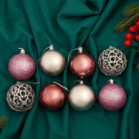 Набор шаров пластик d-6 см, 8 шт "Камилла" микс Набор шаров пластик d-6 см, 8 шт "Камилла" микс