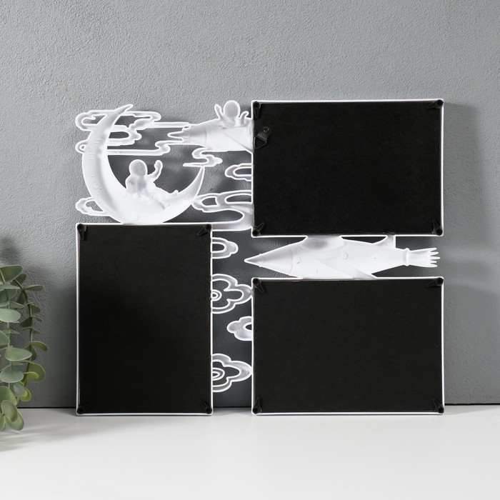 Фоторамка пластик на 3 фото 10х15 см "Космонавт на луне" белая 1,5х32,8х28 см