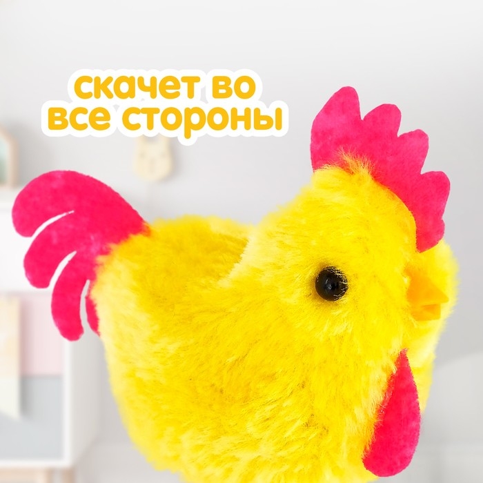 Игрушка заводная «Петушок» Игрушка заводная «Петушок»