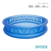Бассейн надувной «Геометрия», 188 х 46 см, от 3 лет, 58431NP INTEX Бассейн надувной «Геометрия», 188 х 46 см, от 3 лет, 58431NP INTEX