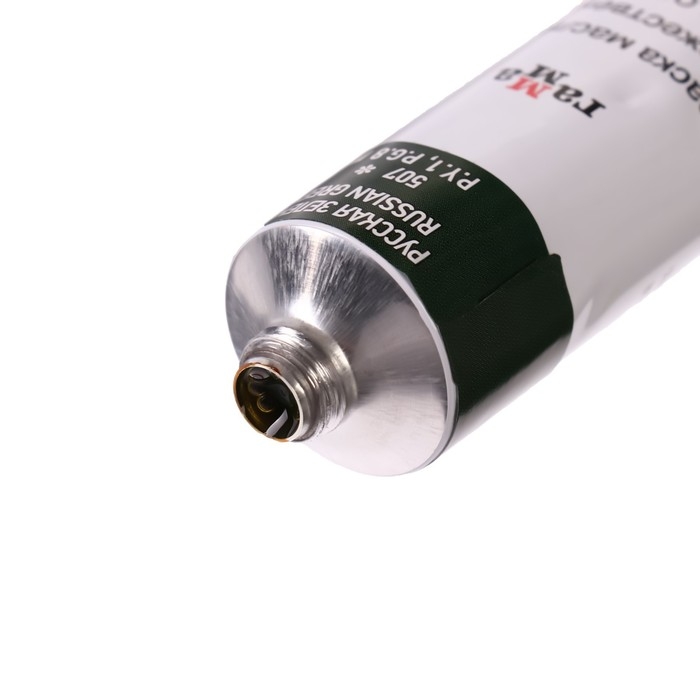 Краска масляная в тубе 46 мл, Гамма Краска масляная в тубе 46 мл, Гамма "Студия", №507 русская зелёная