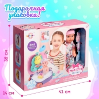 Пупс &laquo;Купание&raquo; с набором аксессуаров, МИКС